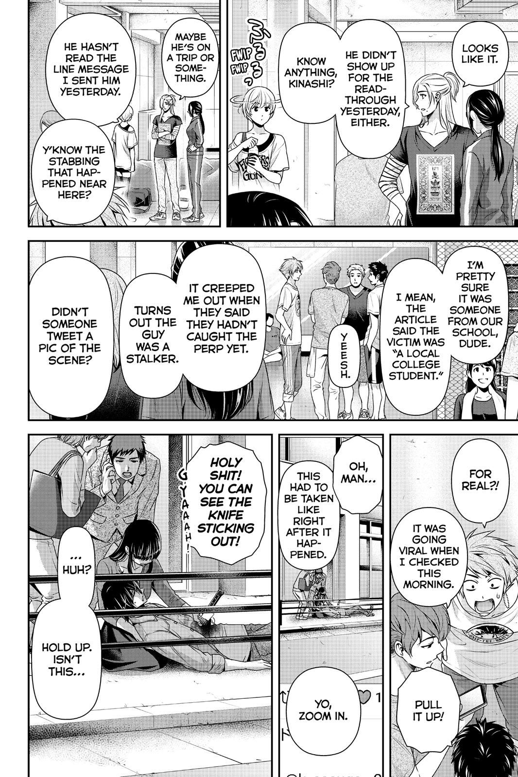 Domestic Girlfriend Chapter 187 - Page 4