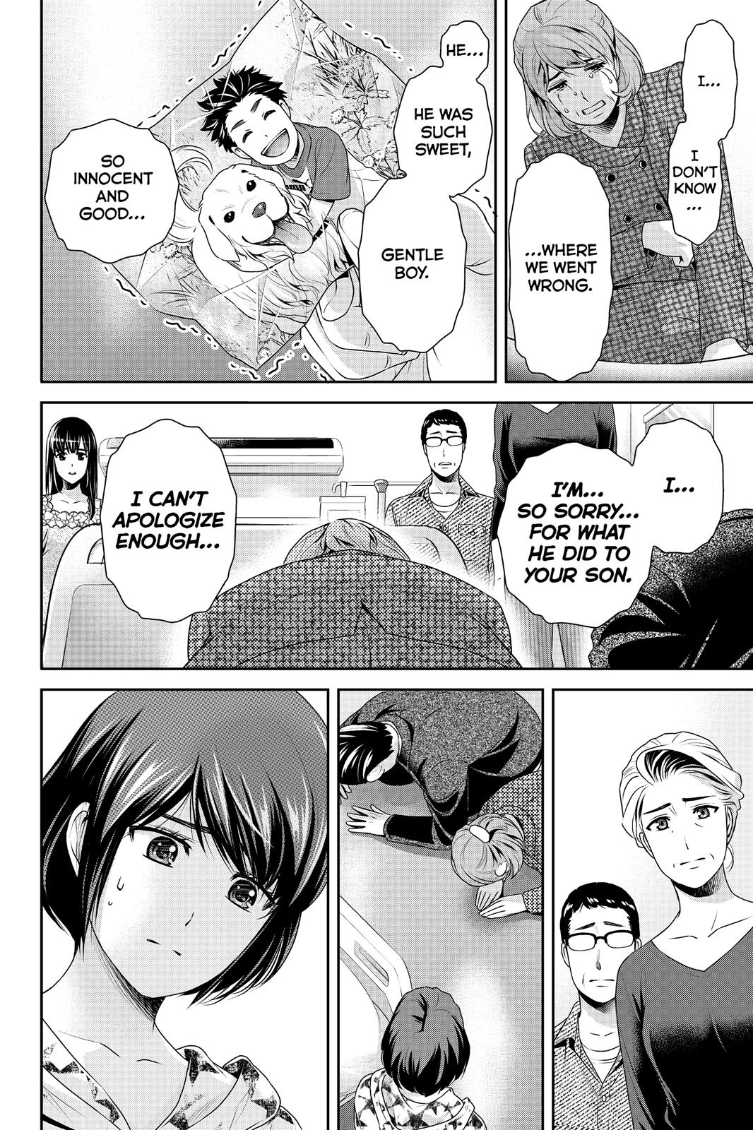 Domestic Girlfriend Chapter 187 - Page 10