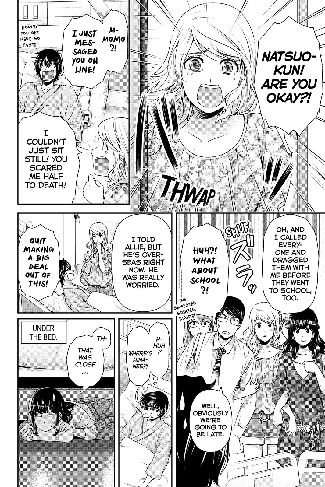 Domestic Girlfriend Chapter 188 - Page 6
