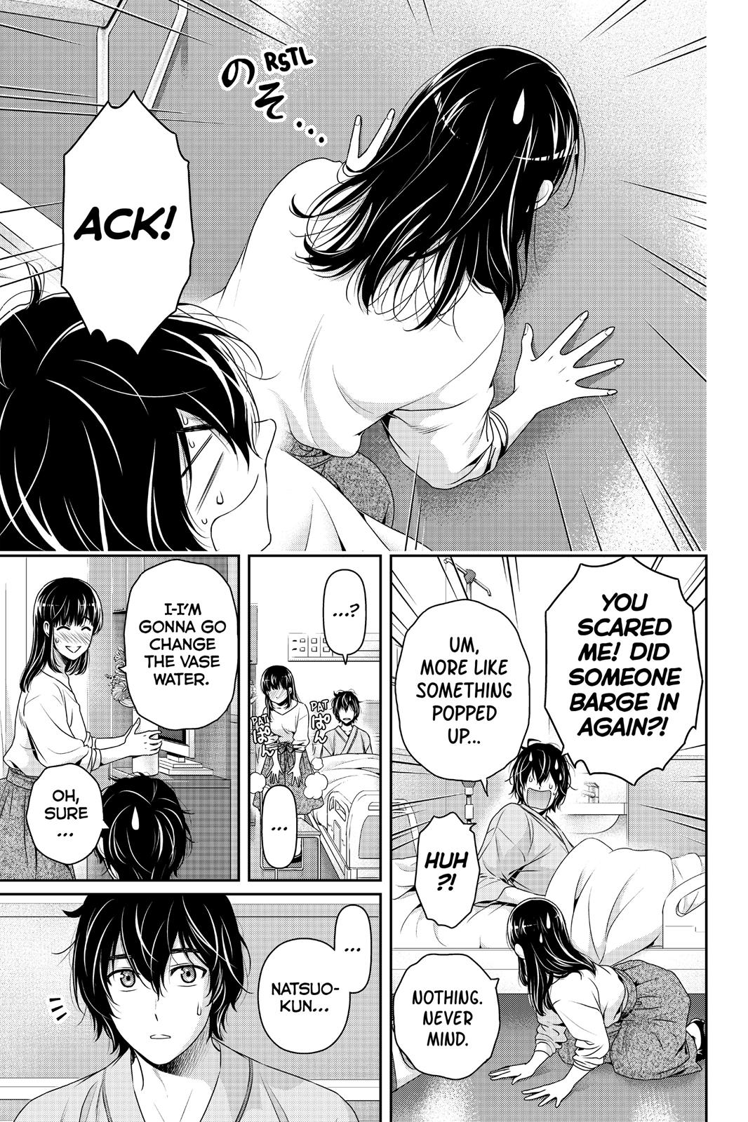 Domestic Girlfriend Chapter 188 - Page 17