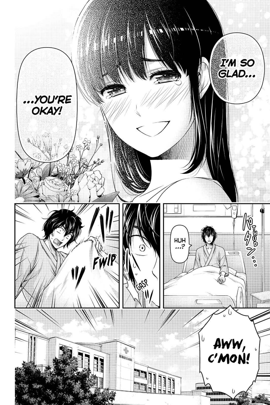 Domestic Girlfriend Chapter 188 - Page 18