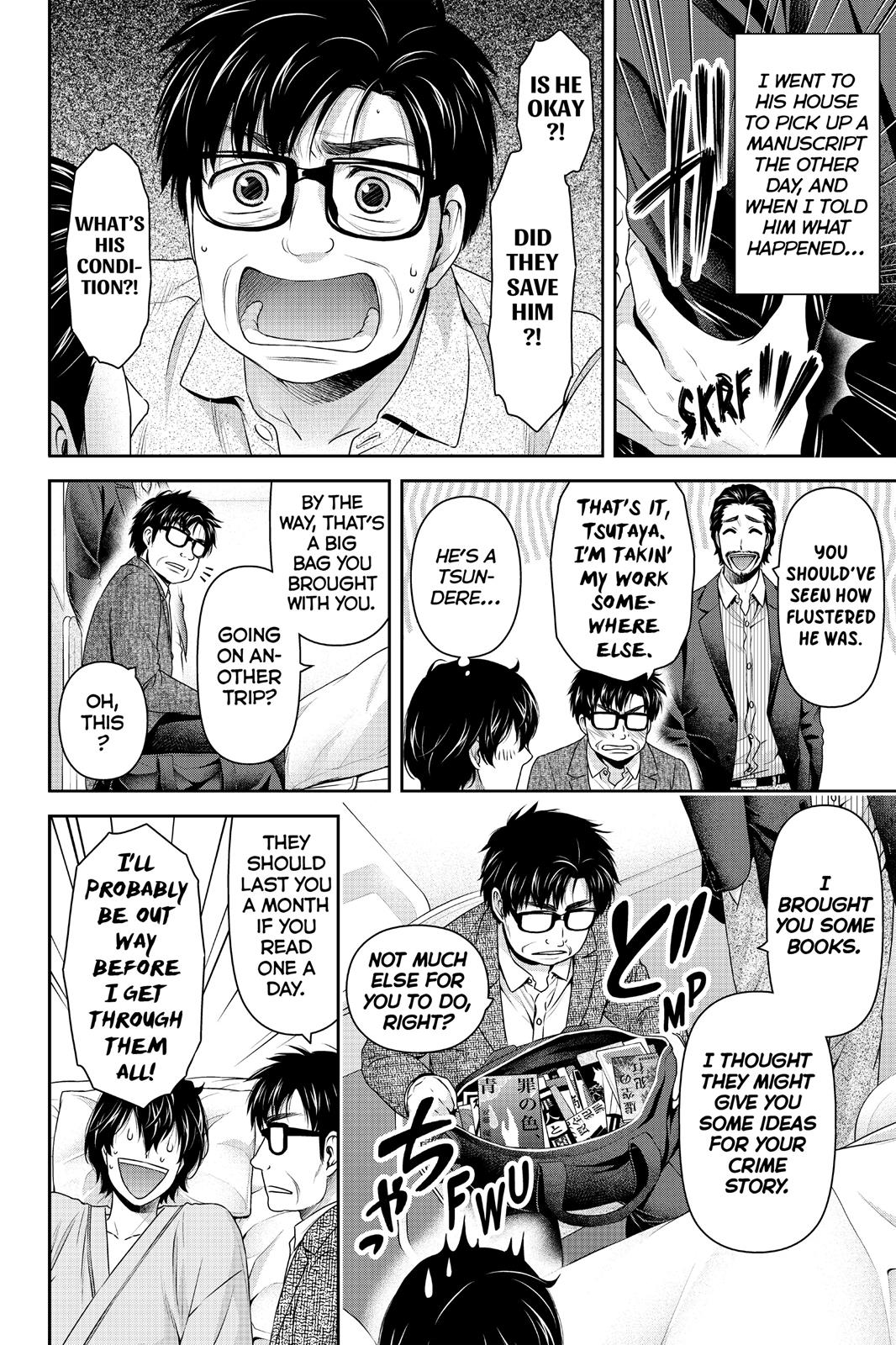 Domestic Girlfriend Chapter 189 - Page 6