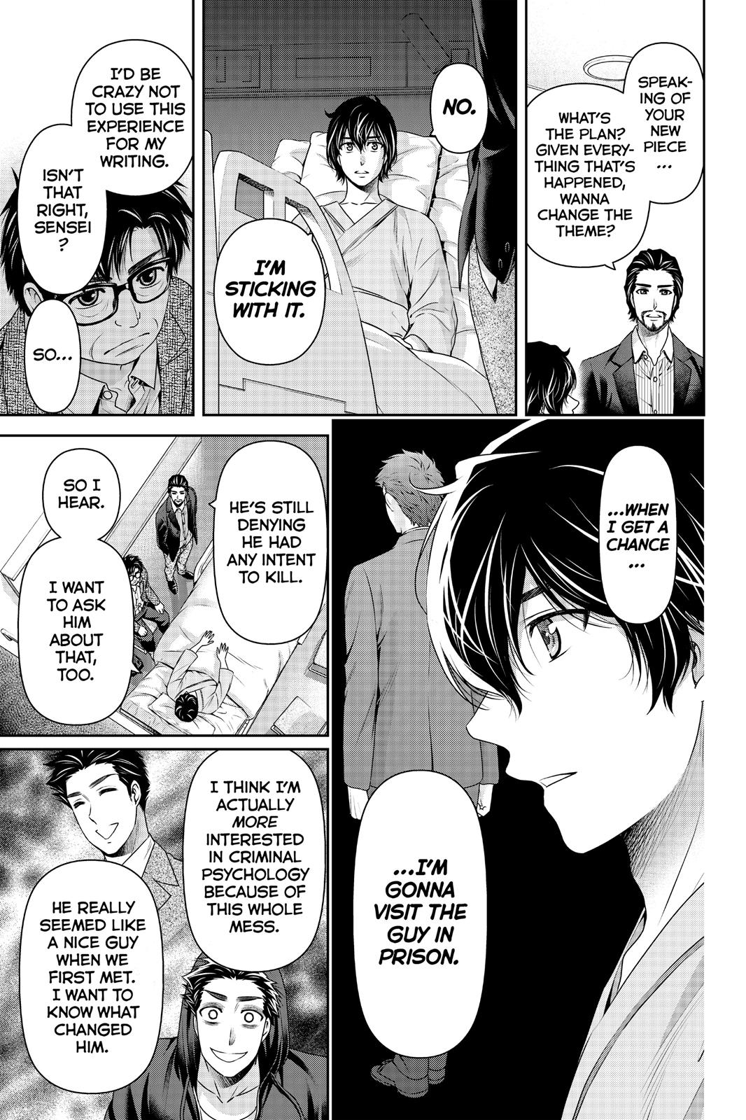 Domestic Girlfriend Chapter 189 - Page 7