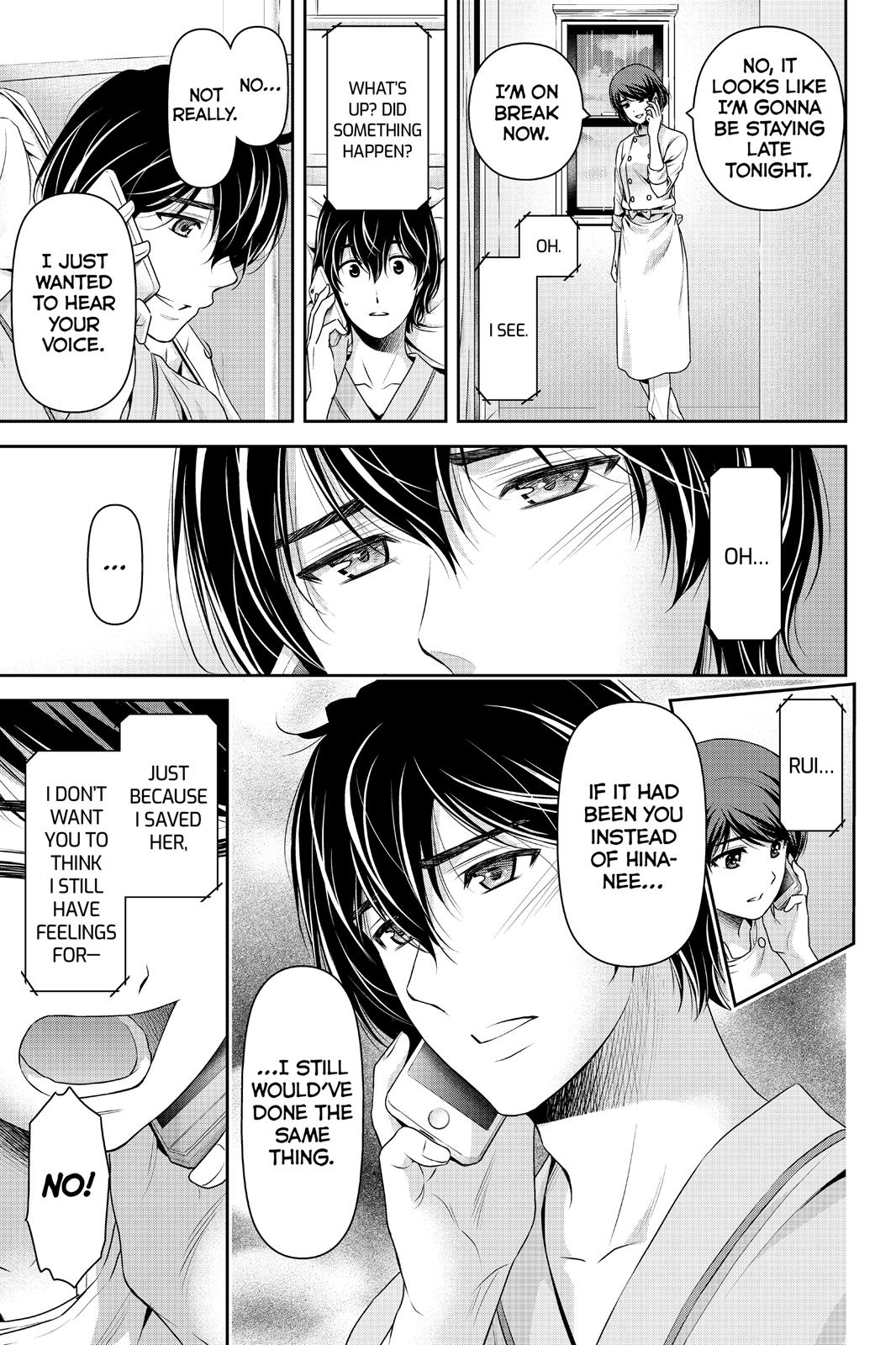 Domestic Girlfriend Chapter 189 - Page 9