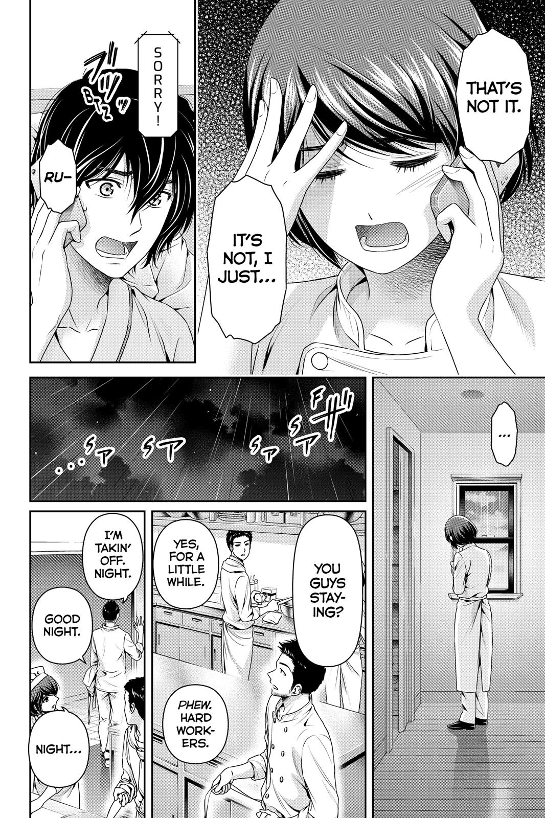 Domestic Girlfriend Chapter 189 - Page 10