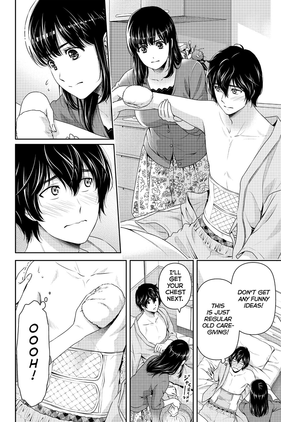 Domestic Girlfriend Chapter 189 - Page 14