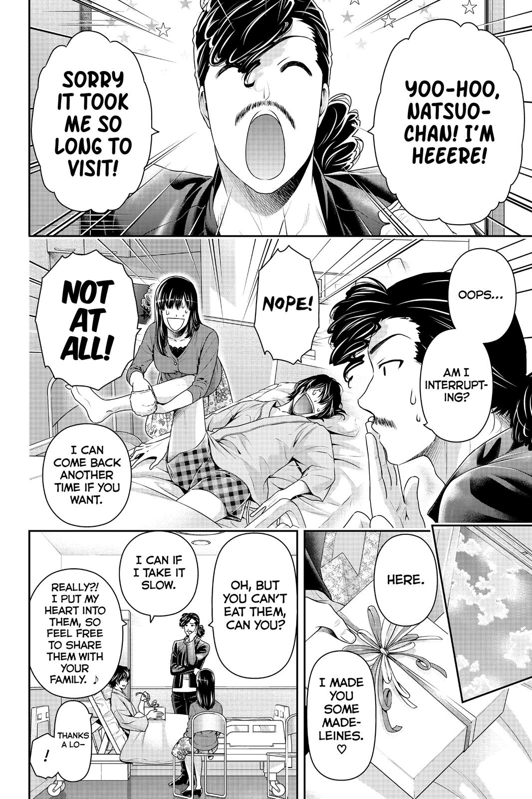 Domestic Girlfriend Chapter 189 - Page 16