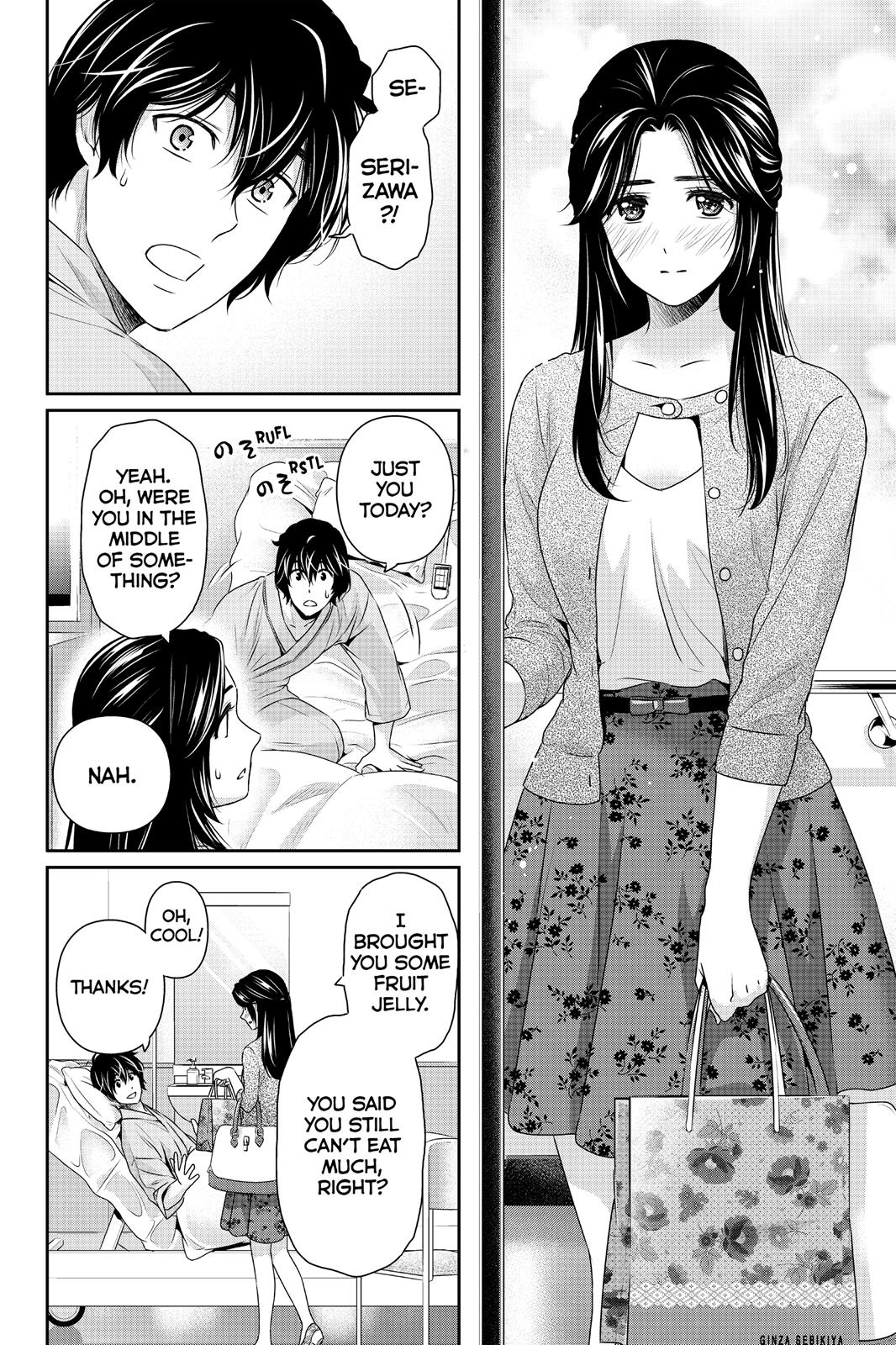 Domestic Girlfriend Chapter 190 - Page 8