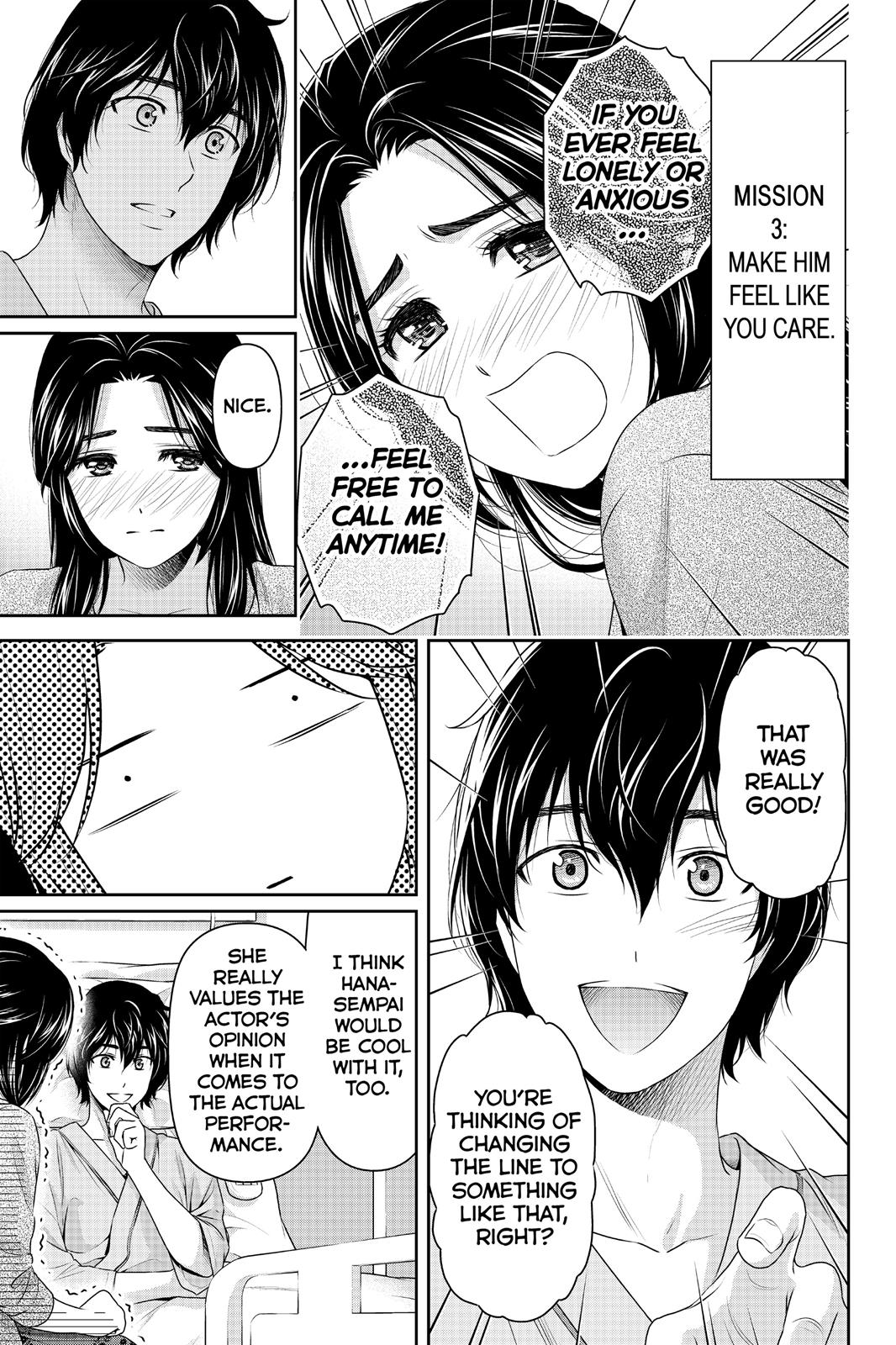 Domestic Girlfriend Chapter 190 - Page 13
