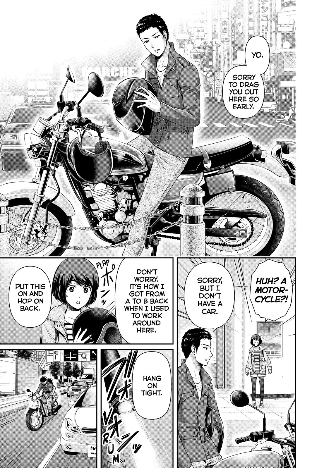 Domestic Girlfriend Chapter 191 - Page 3