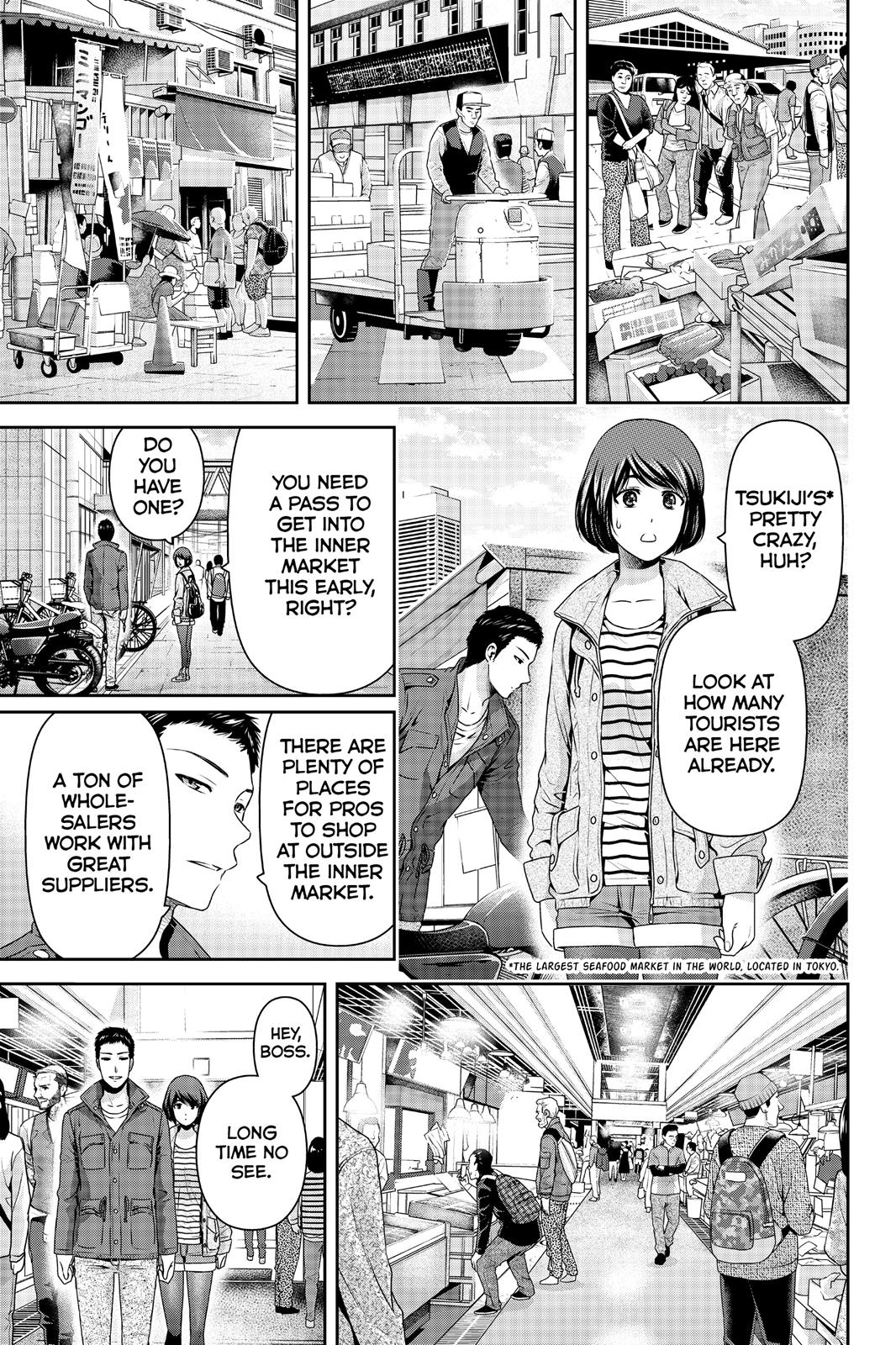 Domestic Girlfriend Chapter 191 - Page 5
