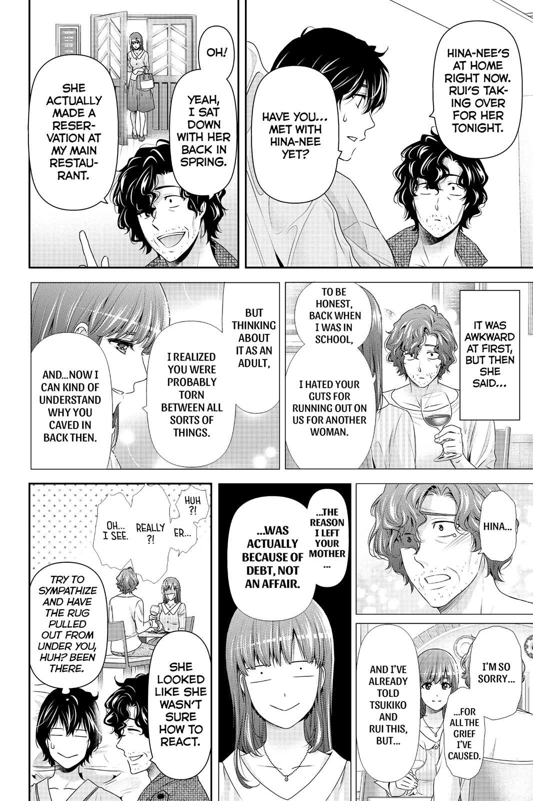 Domestic Girlfriend Chapter 191 - Page 16