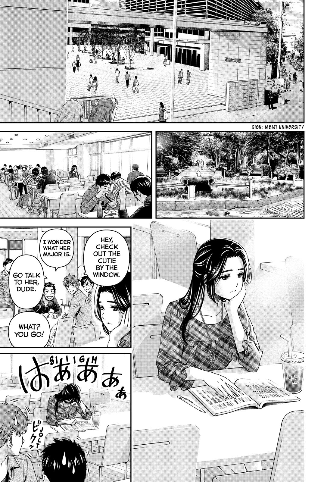 Domestic Girlfriend Chapter 192 - Page 13
