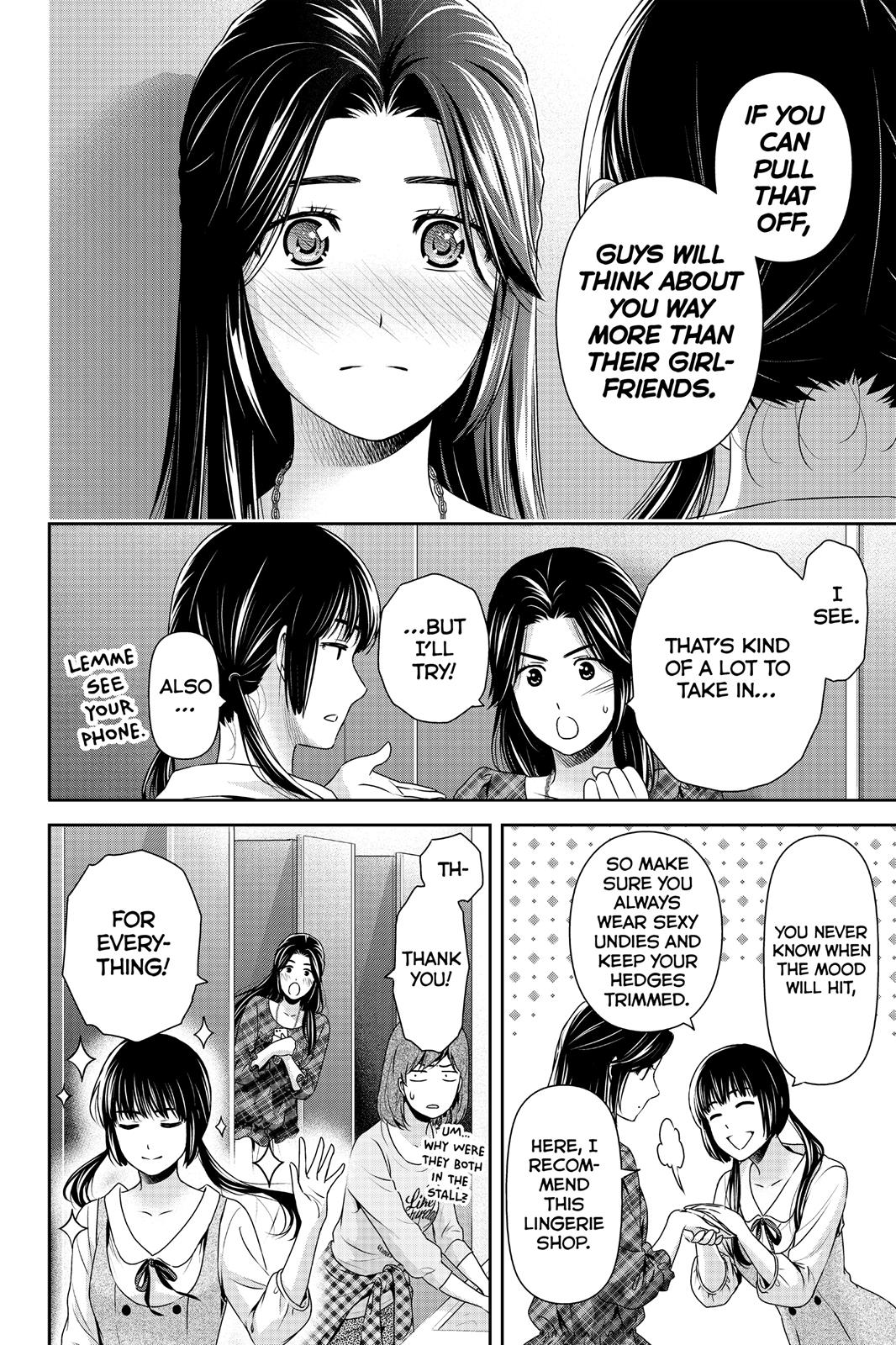 Domestic Girlfriend Chapter 193 - Page 14
