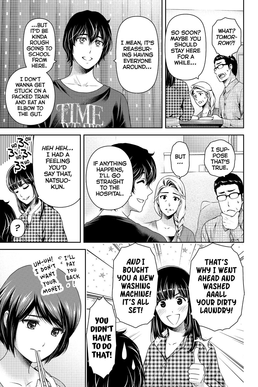 Domestic Girlfriend Chapter 193 - Page 17