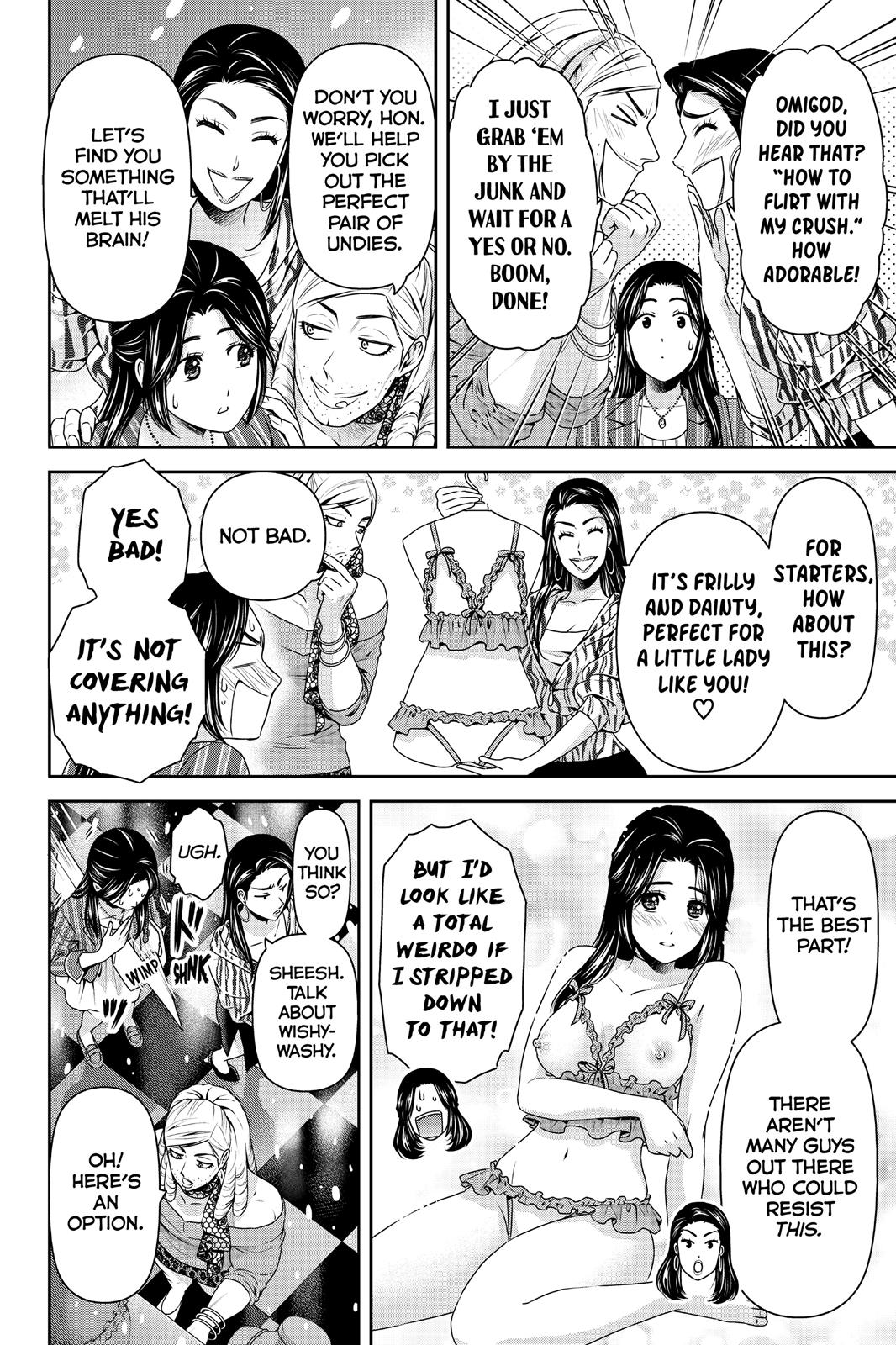 Domestic Girlfriend Chapter 194 - Page 4