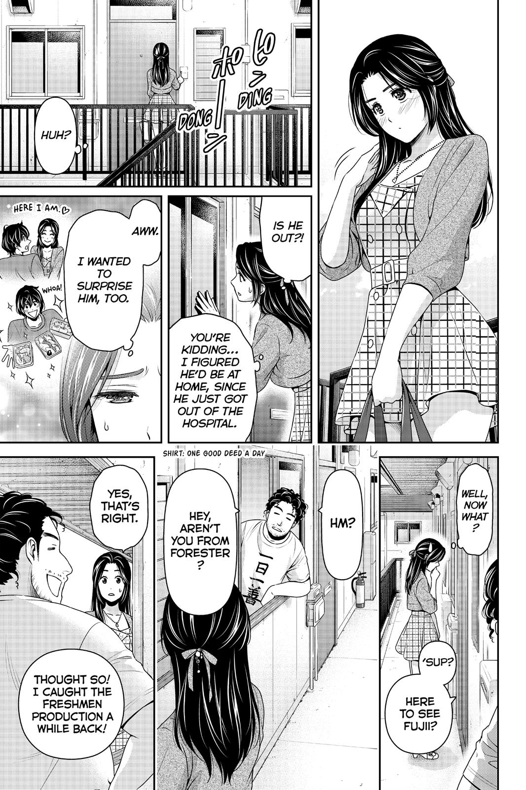 Domestic Girlfriend Chapter 194 - Page 13