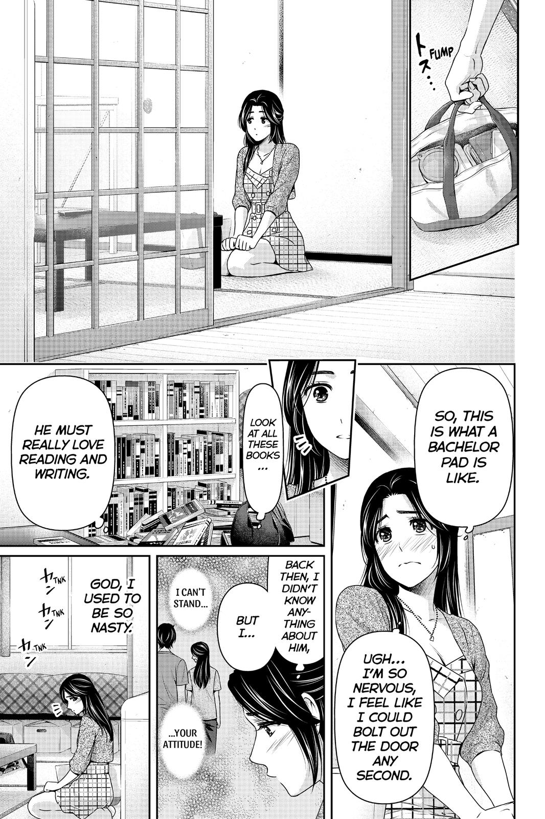 Domestic Girlfriend Chapter 194 - Page 15