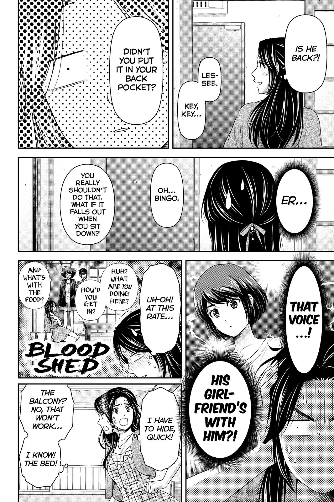 Domestic Girlfriend Chapter 194 - Page 16