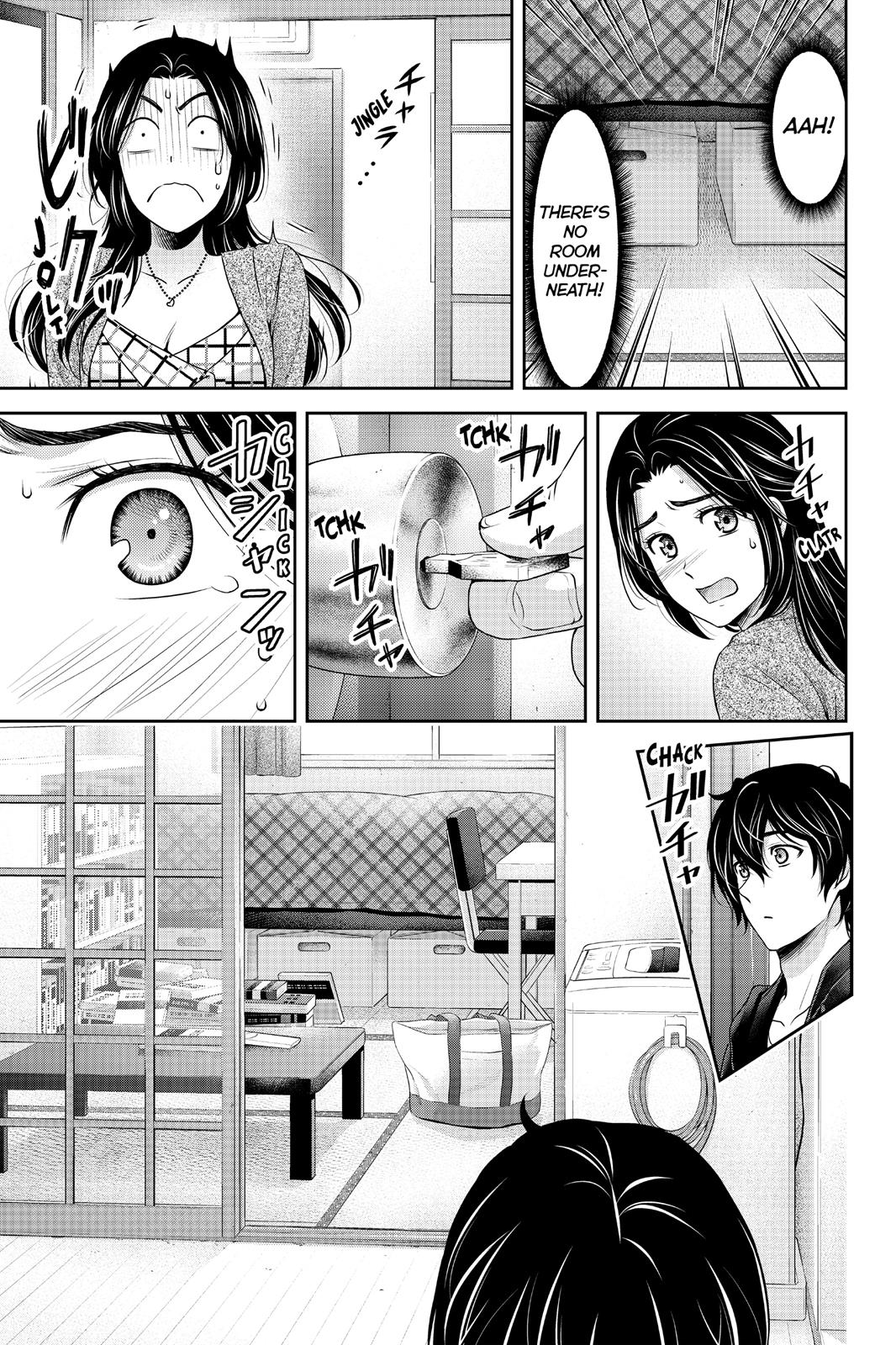 Domestic Girlfriend Chapter 194 - Page 17