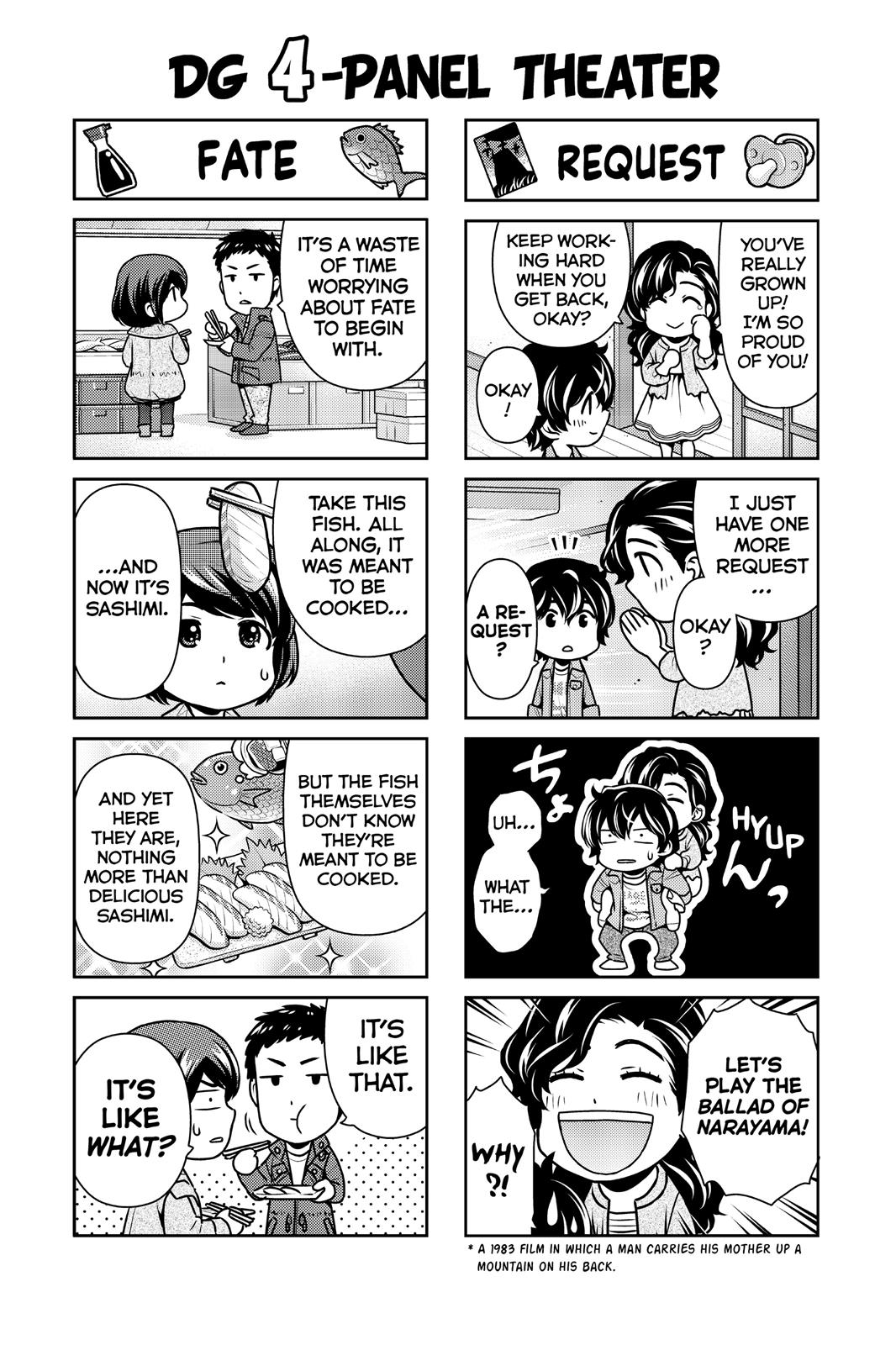 Domestic Girlfriend Chapter 194 - Page 20