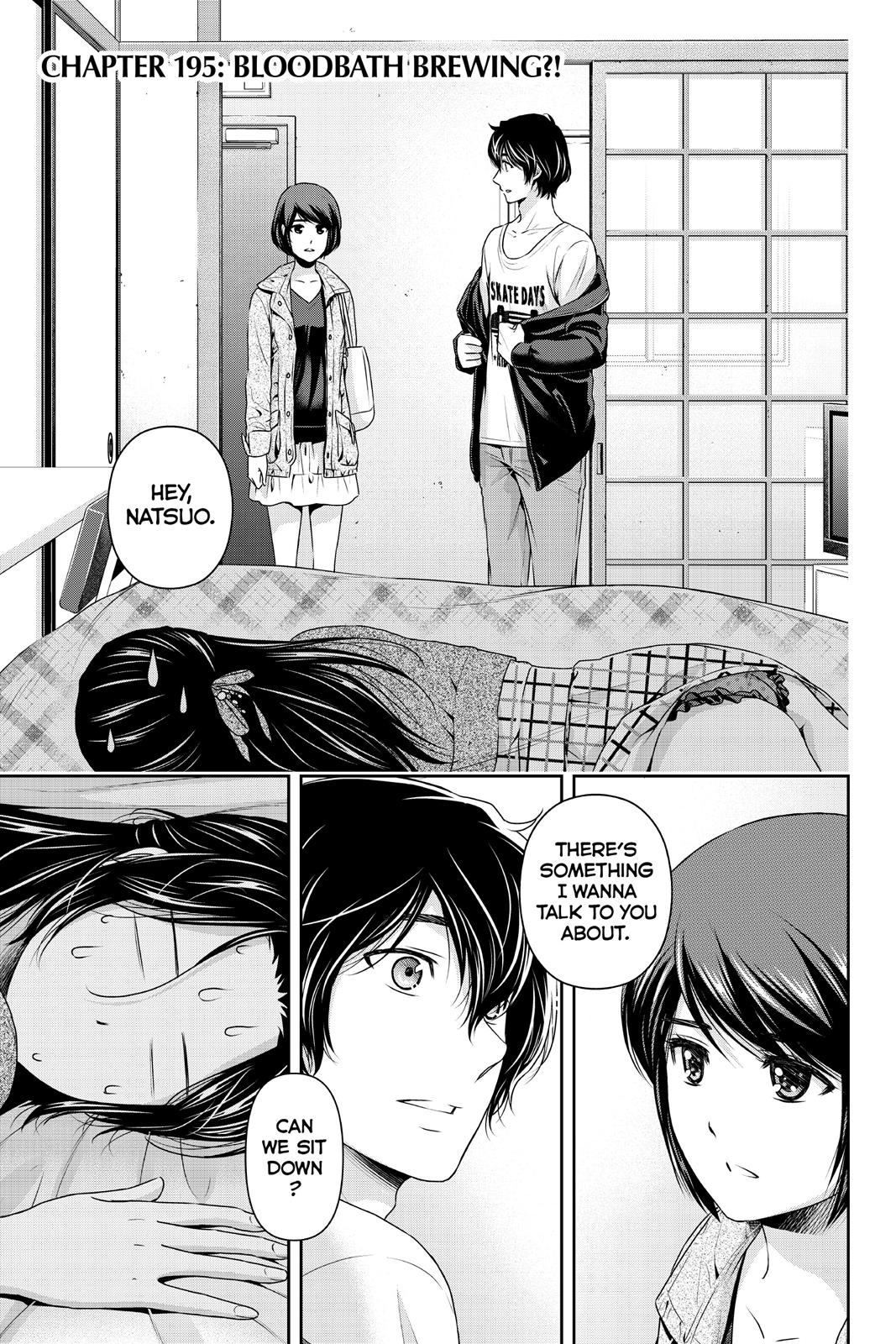 Domestic Girlfriend Chapter 195 - Page 4