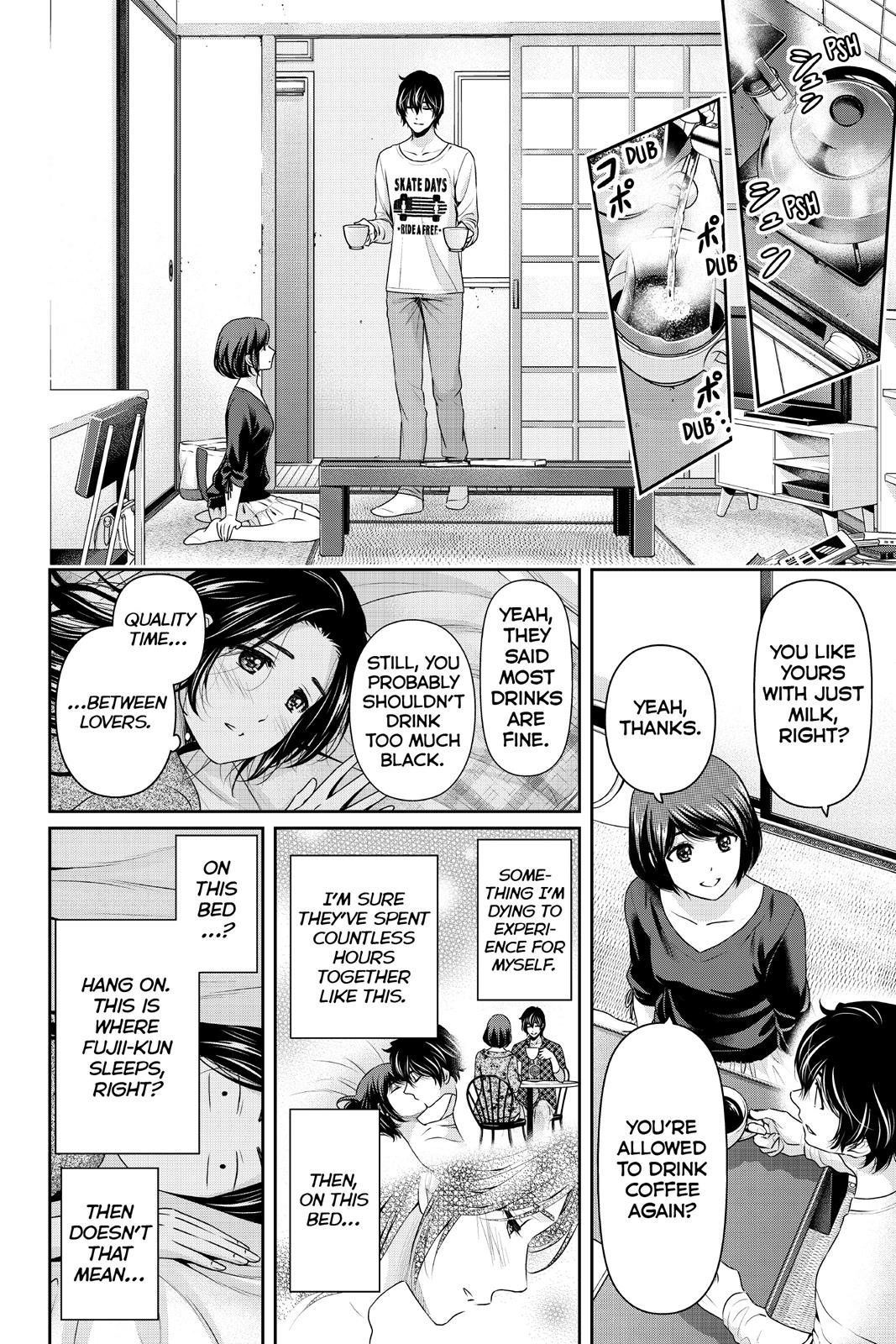Domestic Girlfriend Chapter 195 - Page 7