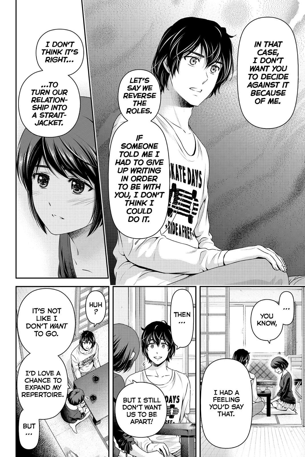 Domestic Girlfriend Chapter 195 - Page 11