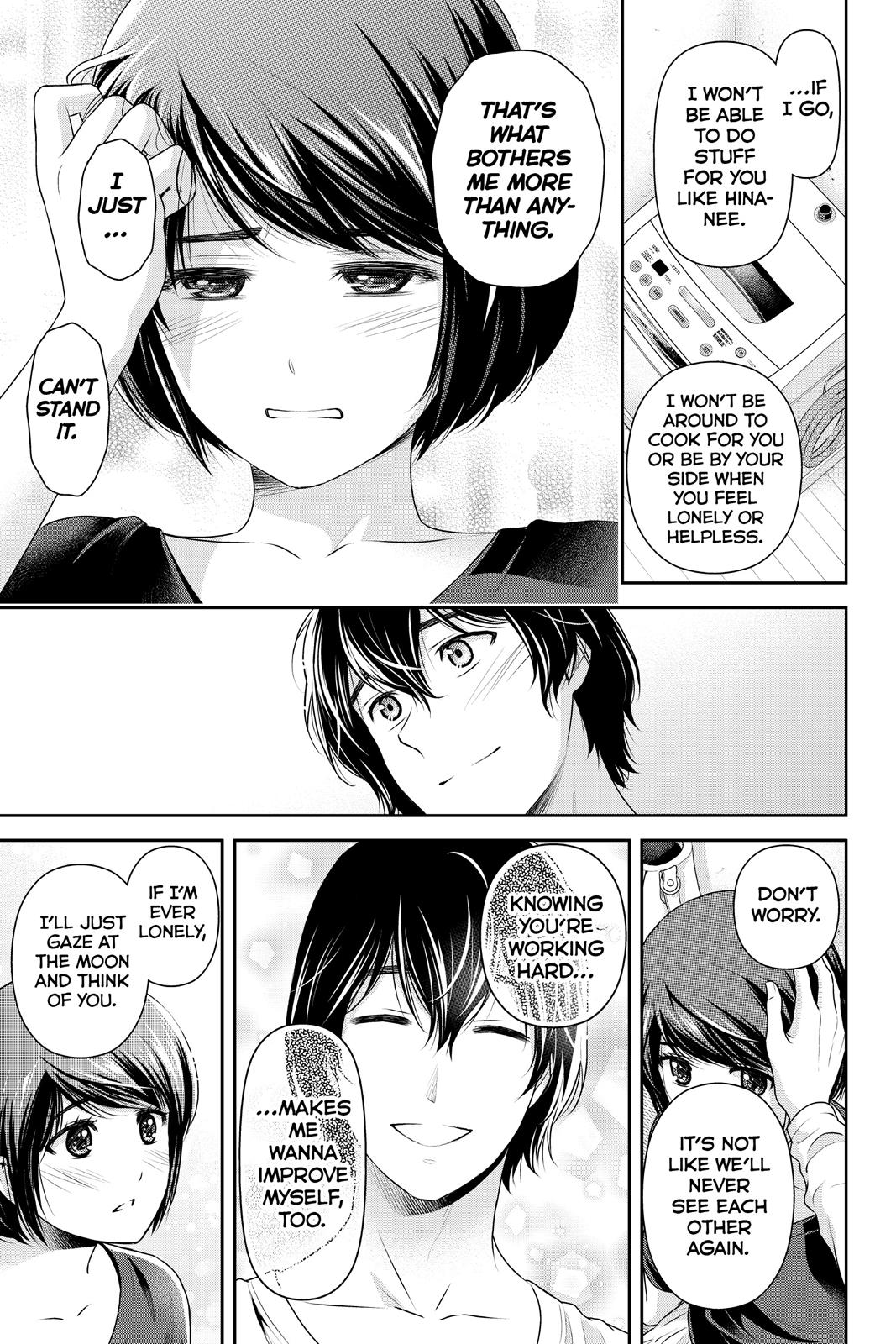 Domestic Girlfriend Chapter 195 - Page 12
