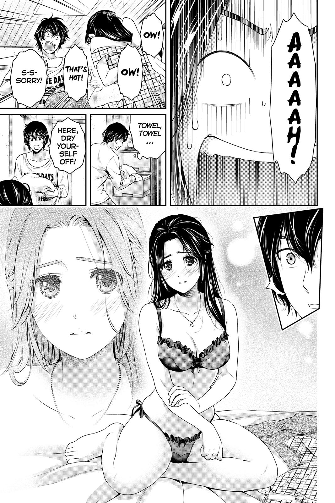 Domestic Girlfriend Chapter 195 - Page 16