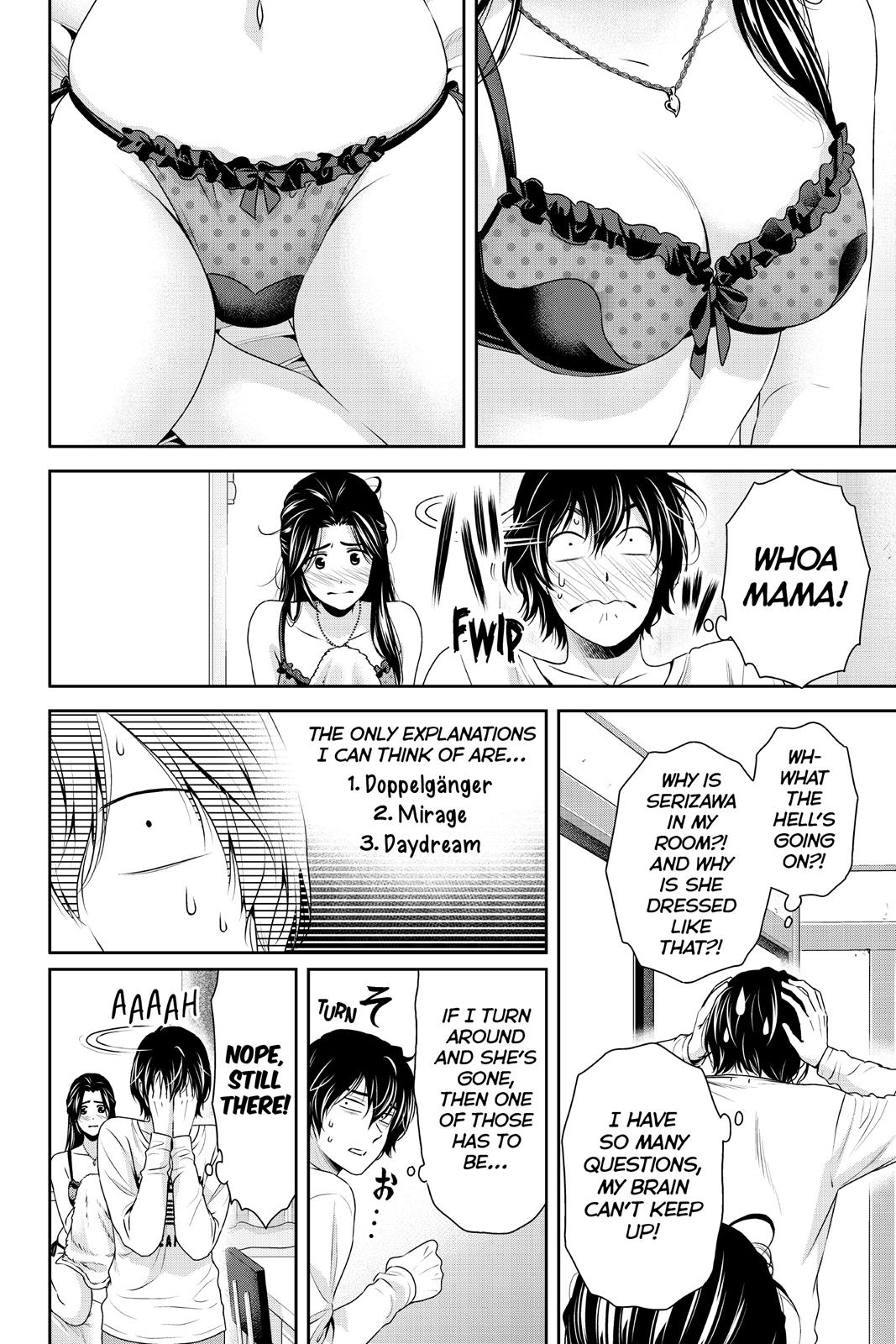 Domestic Girlfriend Chapter 195 - Page 17