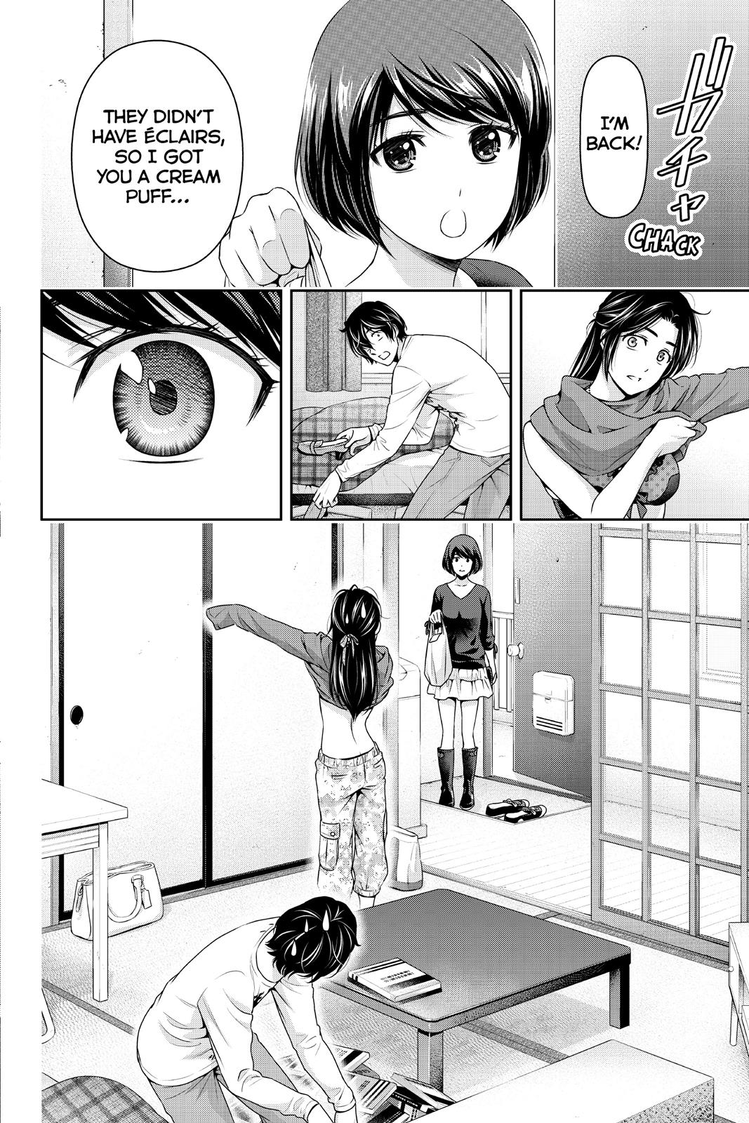 Domestic Girlfriend Chapter 195 - Page 21