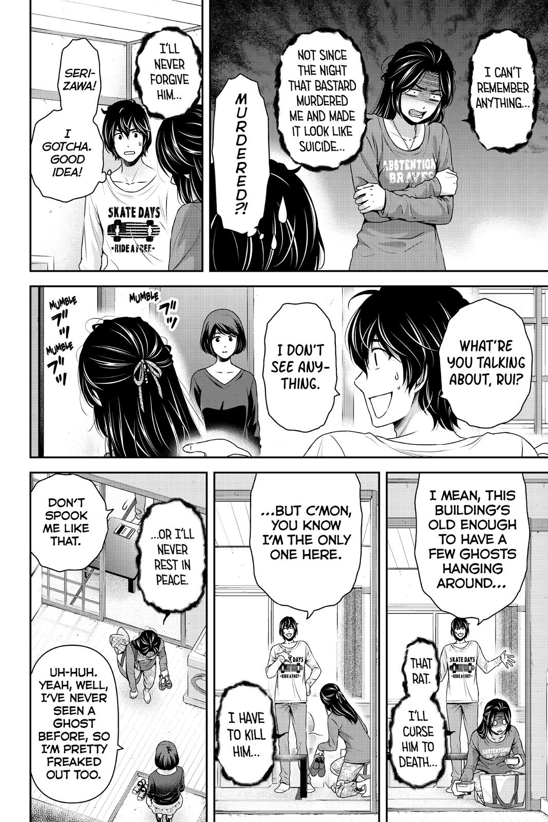 Domestic Girlfriend Chapter 196 - Page 4