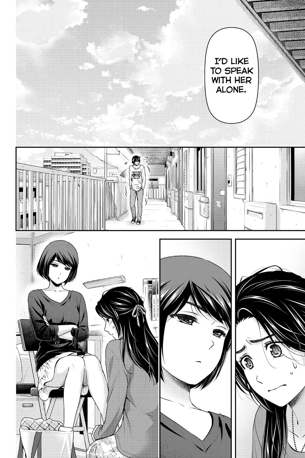 Domestic Girlfriend Chapter 196 - Page 8
