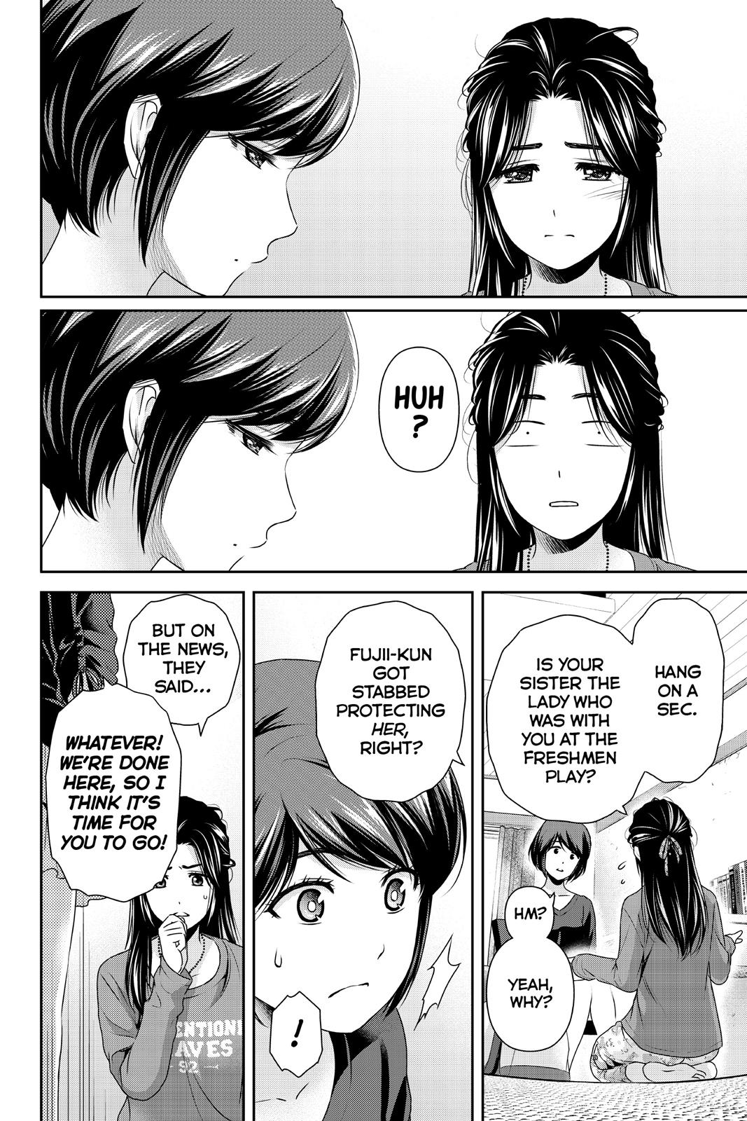 Domestic Girlfriend Chapter 196 - Page 12