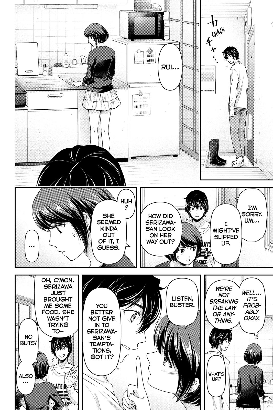 Domestic Girlfriend Chapter 196 - Page 14