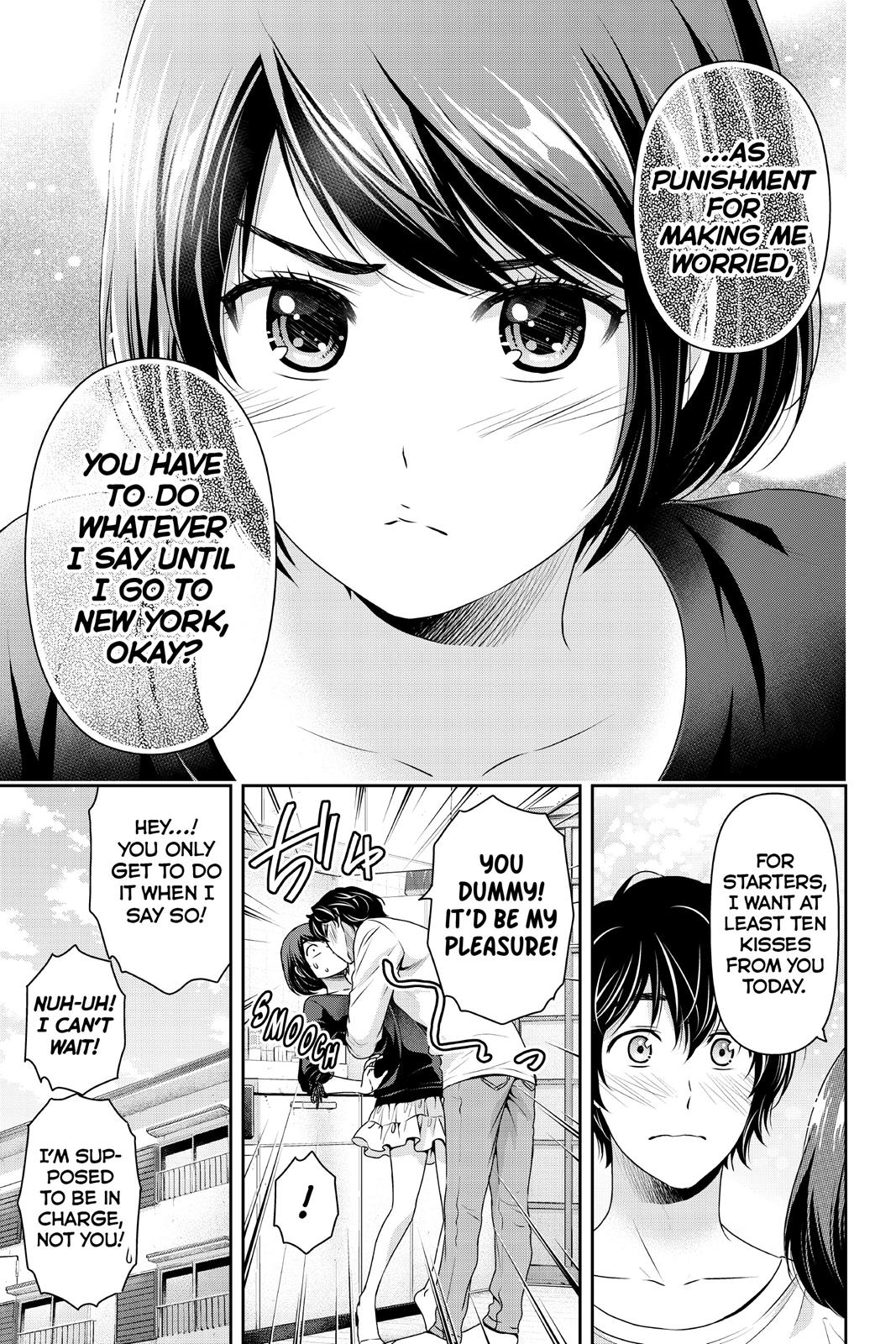 Domestic Girlfriend Chapter 196 - Page 15
