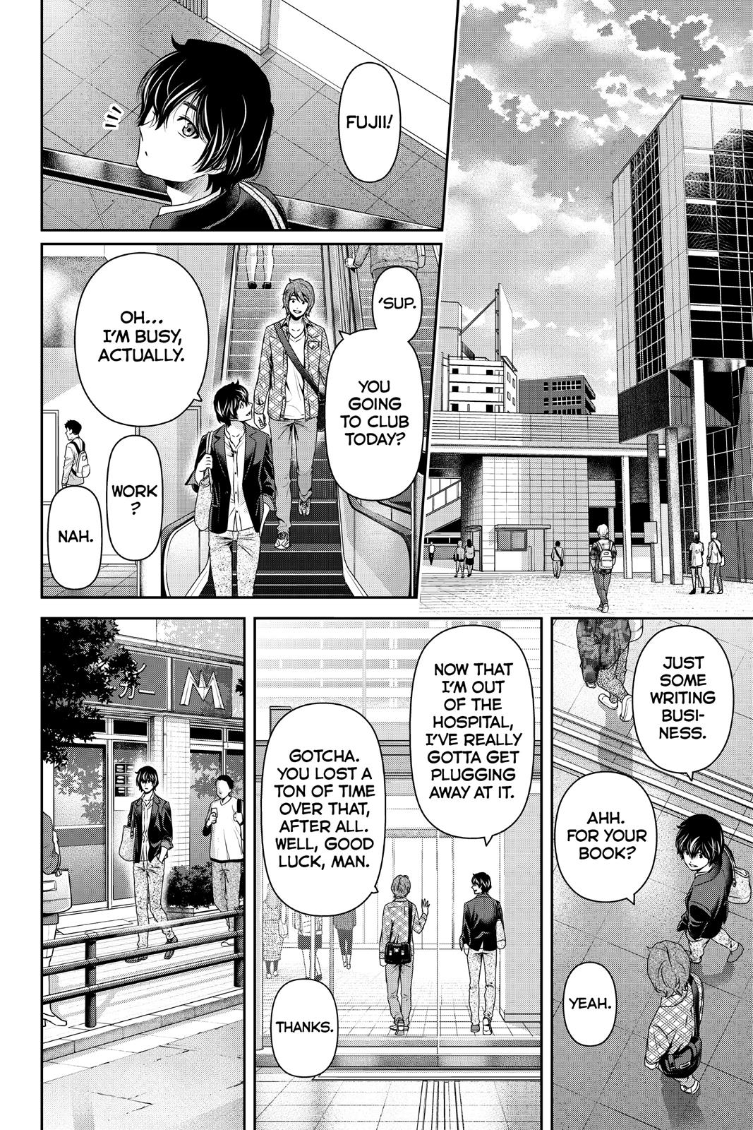 Domestic Girlfriend Chapter 196 - Page 16