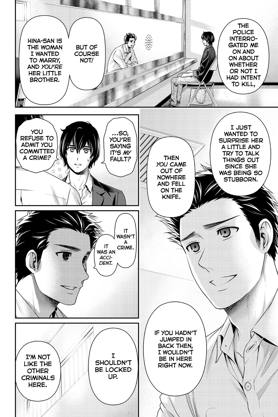Domestic Girlfriend Chapter 197 - Page 4