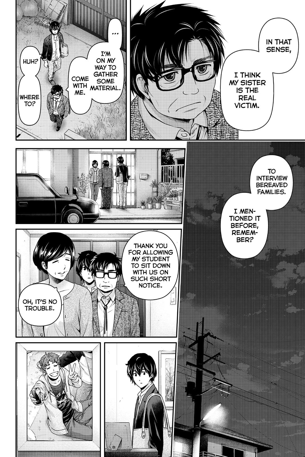Domestic Girlfriend Chapter 197 - Page 8