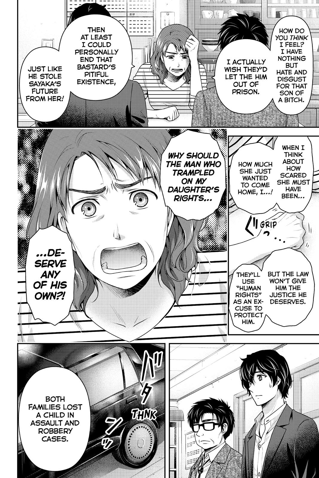 Domestic Girlfriend Chapter 197 - Page 10