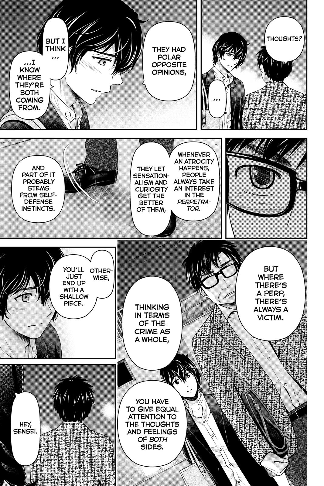 Domestic Girlfriend Chapter 197 - Page 11