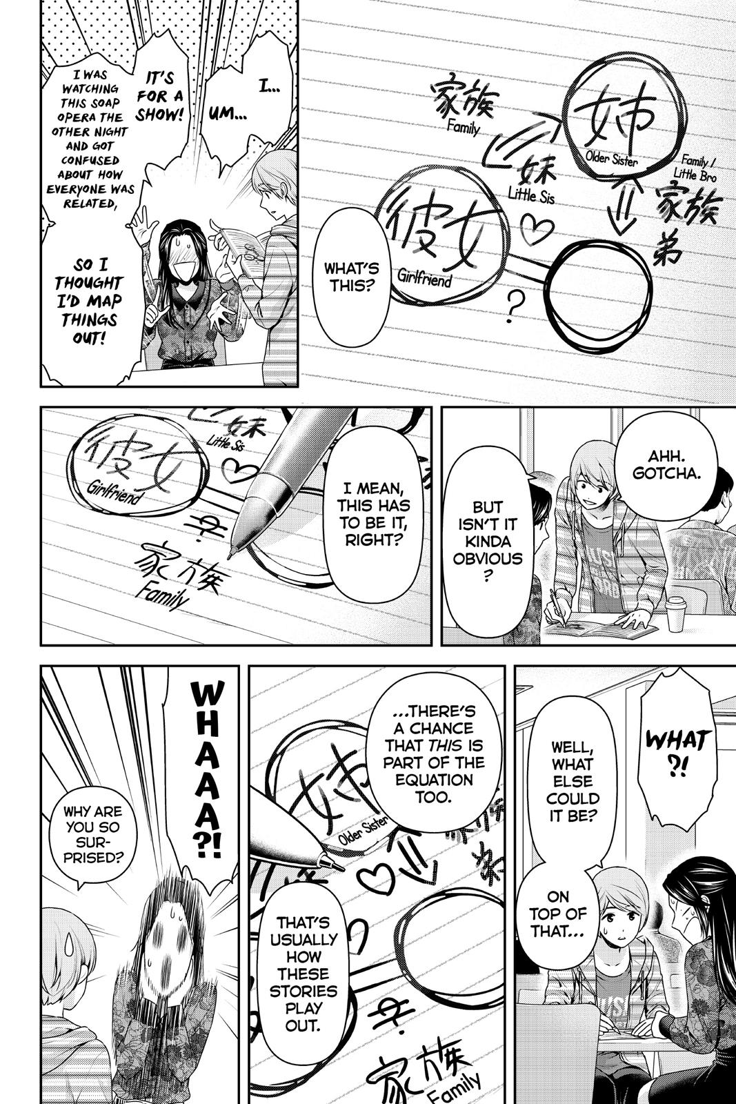 Domestic Girlfriend Chapter 197 - Page 14