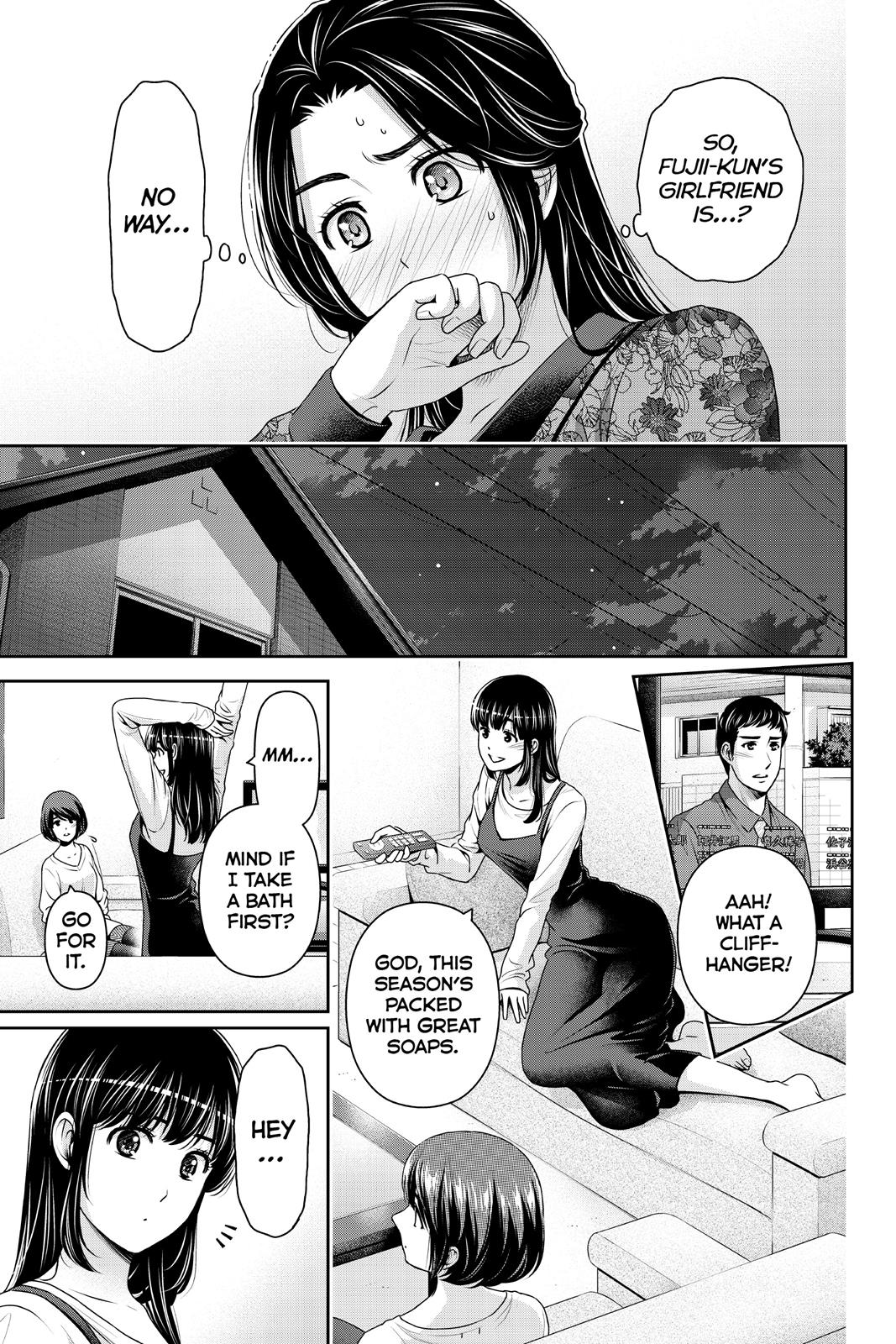 Domestic Girlfriend Chapter 197 - Page 15