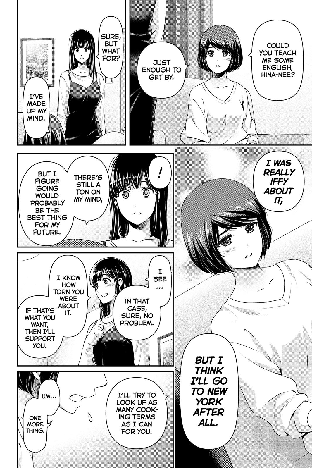 Domestic Girlfriend Chapter 197 - Page 16