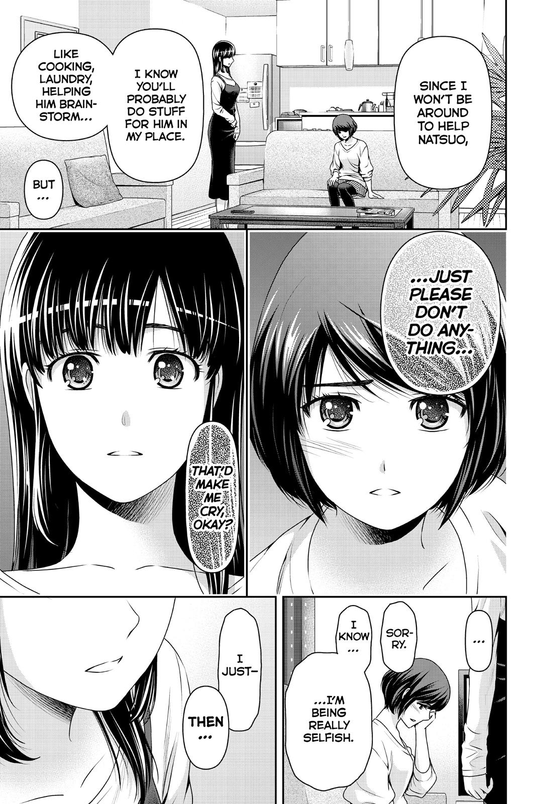 Domestic Girlfriend Chapter 197 - Page 17