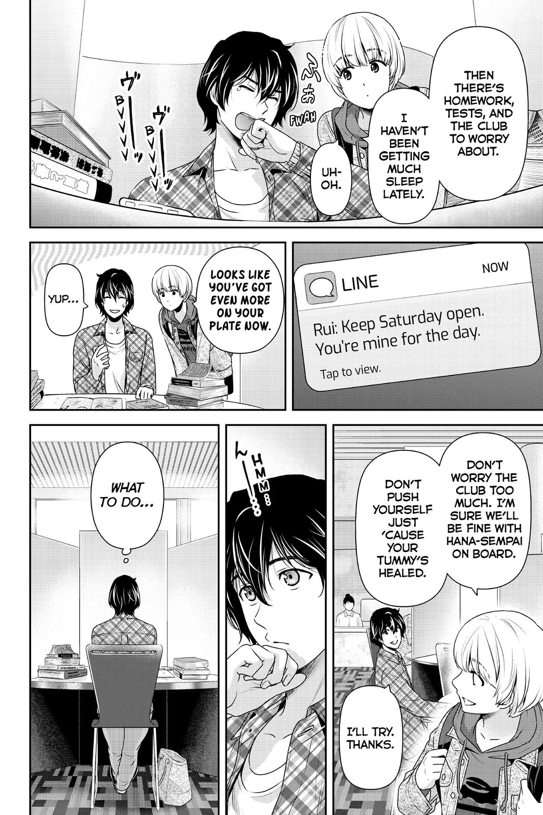 Domestic Girlfriend Chapter 198 - Page 4