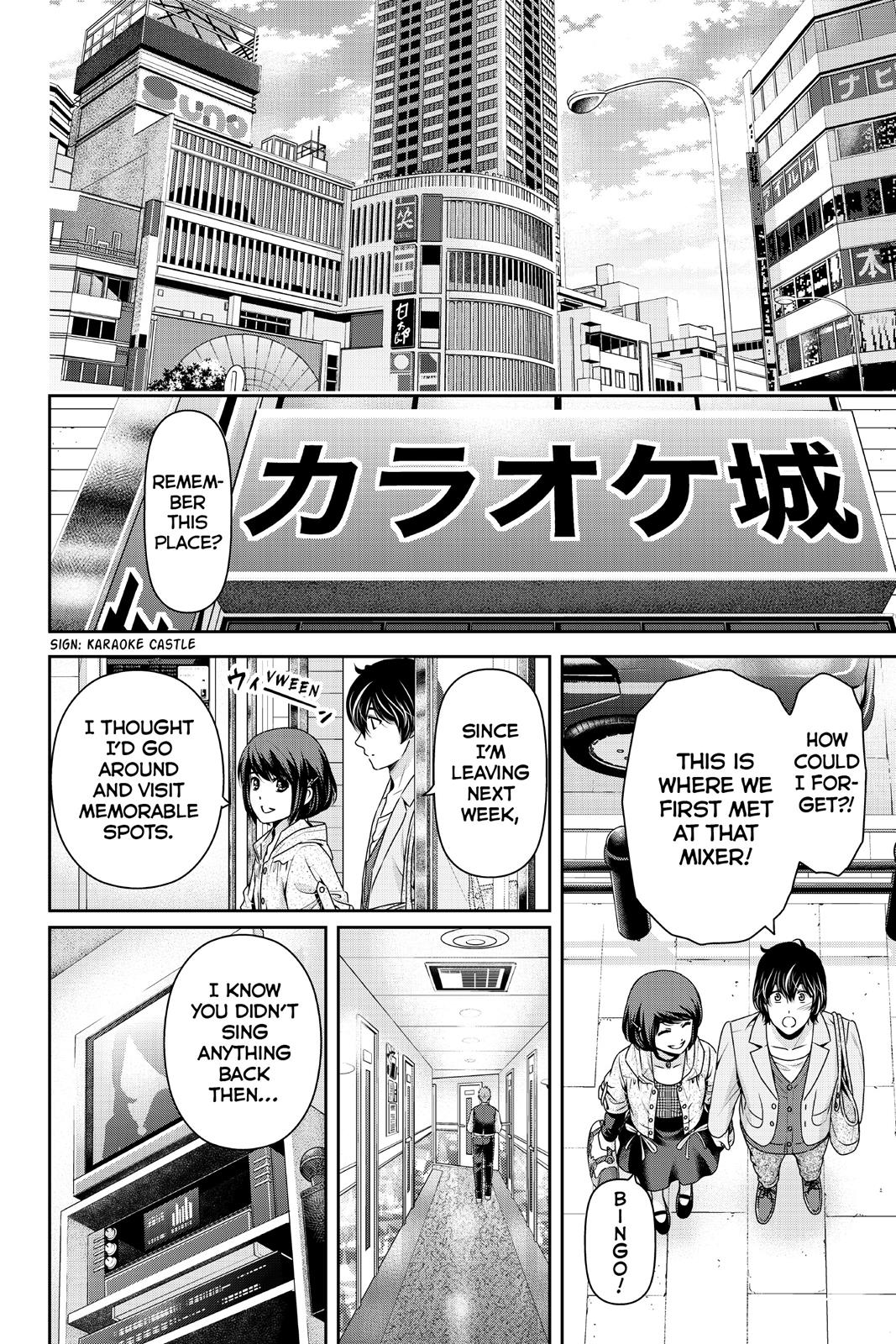 Domestic Girlfriend Chapter 198 - Page 6