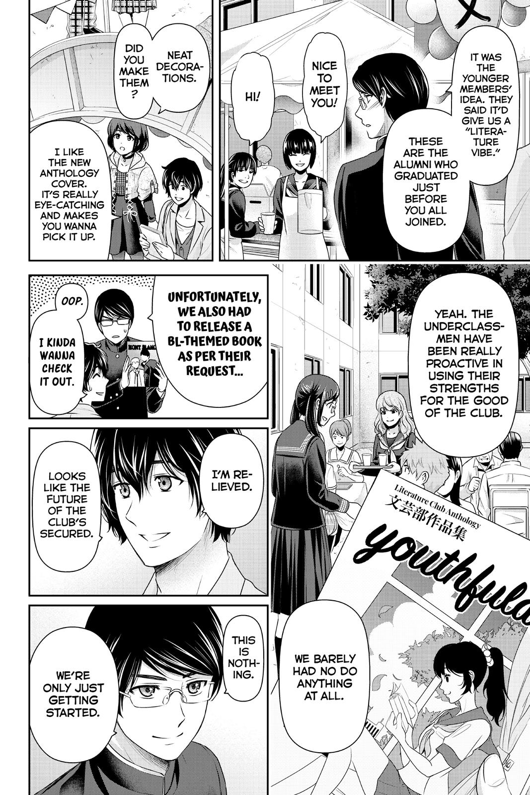 Domestic Girlfriend Chapter 198 - Page 10