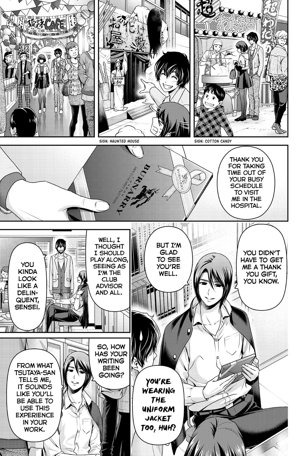 Domestic Girlfriend Chapter 198 - Page 11